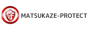 Matsukaze Protection