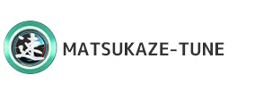 Matsukaze Tune